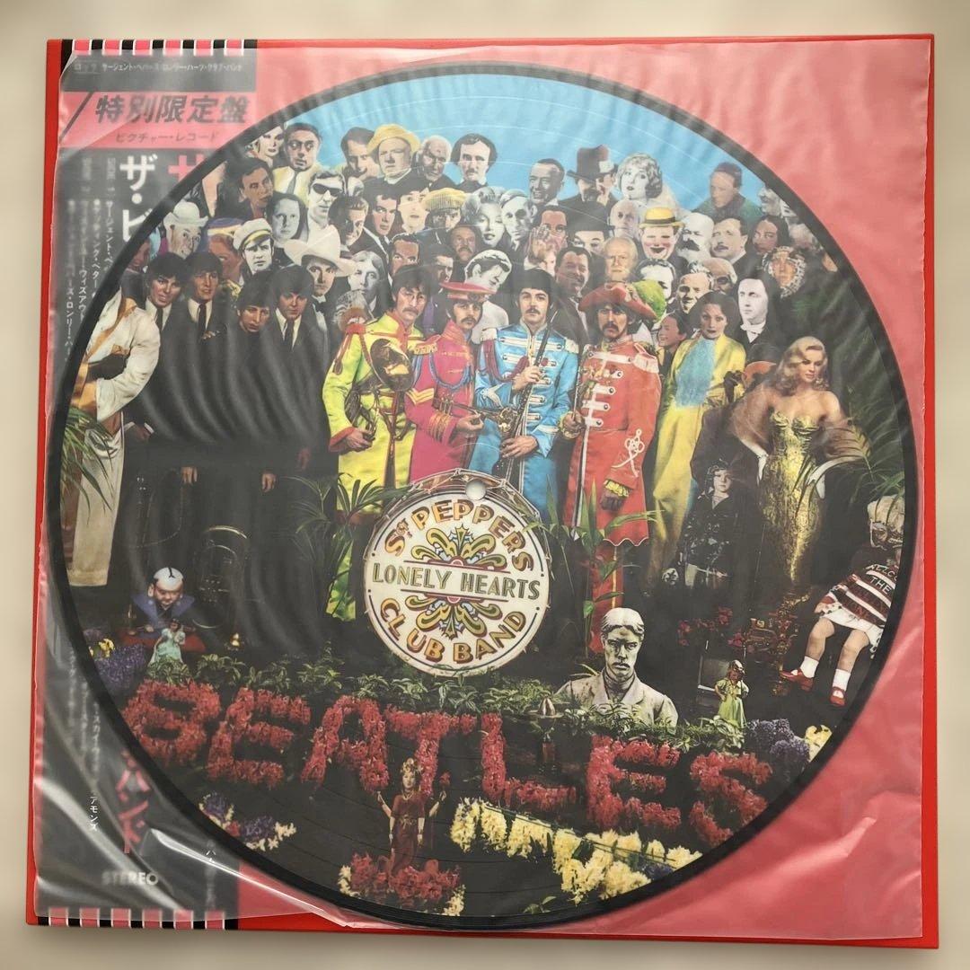 12インチ/The Beatles Sgt. Pepper's 限定盤