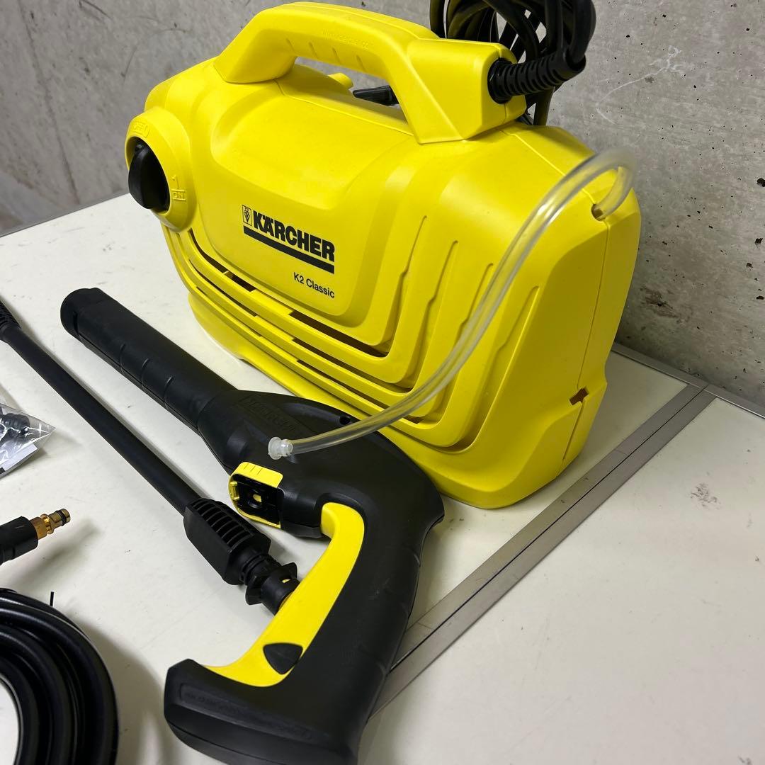 新品　箱無し　KARCHER 高圧洗浄機　K2クラシック　水道ホース付き
