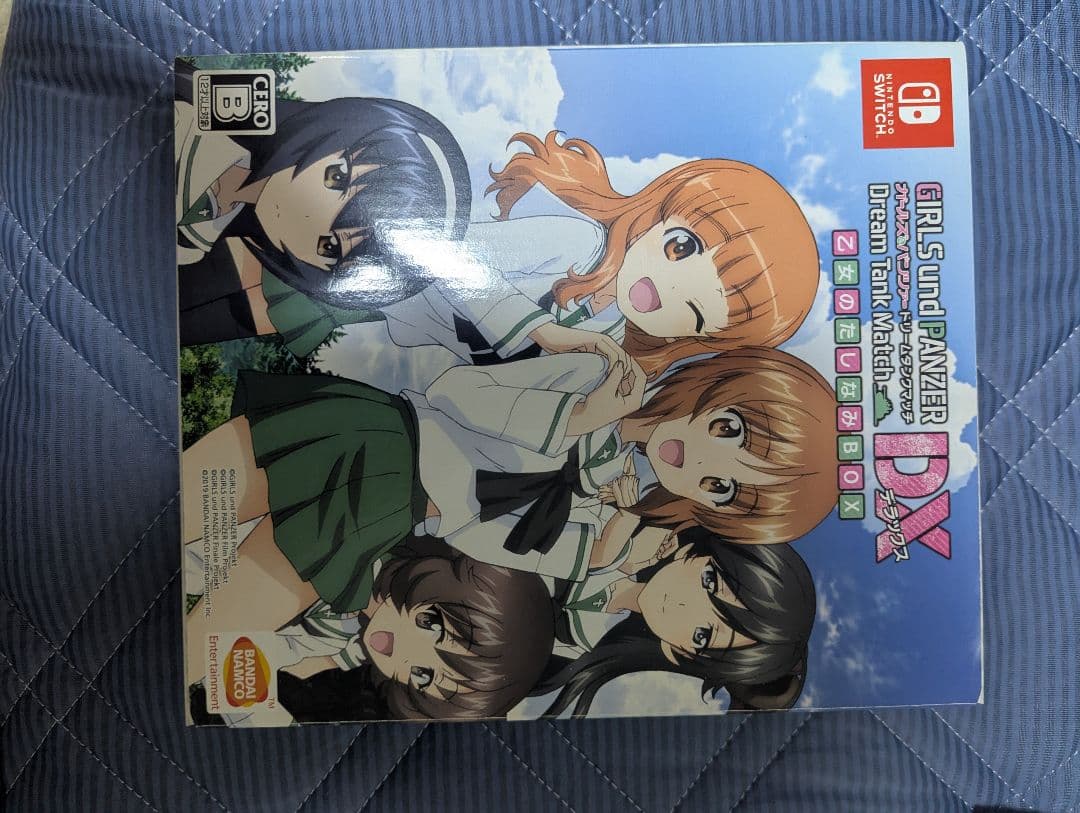 スイッチ ガールズ＆パンツァー ドリームタンクマッチDX 乙女のたしなみBOX