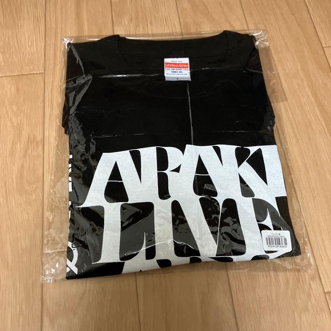 ko._cha 歌い手 あらき グッズ　まとめ売り