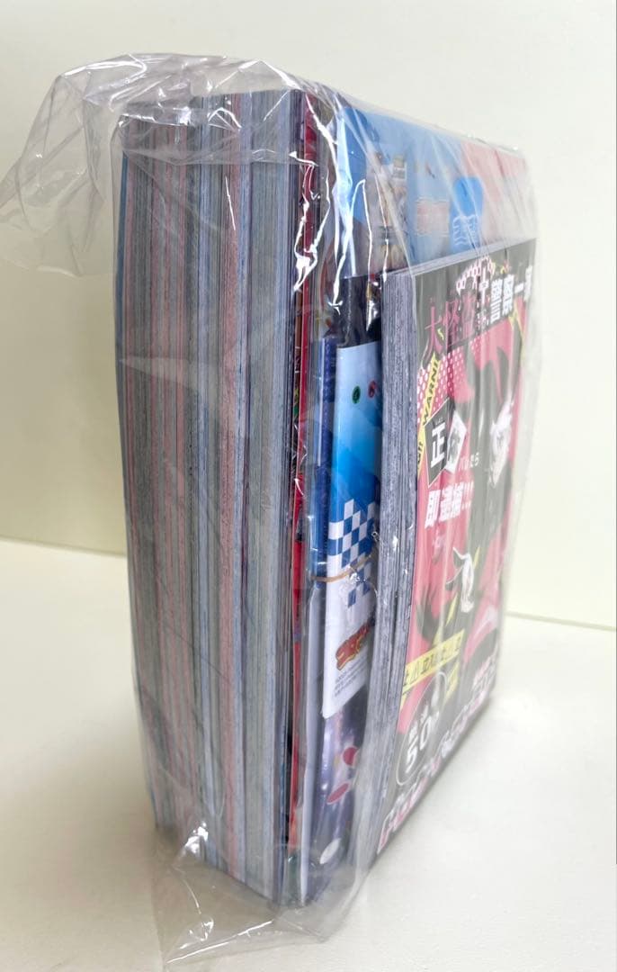 月刊　コロコロコミック　2026年1月号　付録付き 20冊