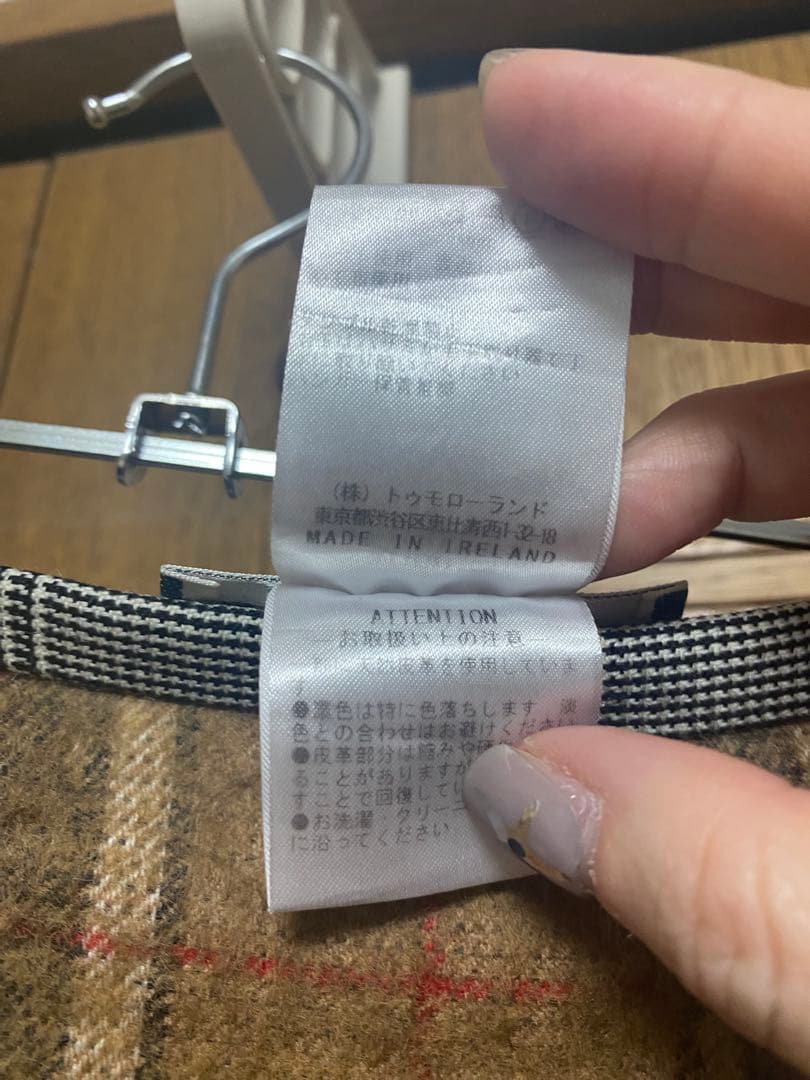 トゥモローランド別注⭐︎オニールオブダブリン⭐︎チェック巻きスカート