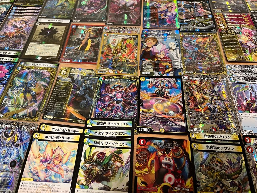 最終値下げ‼️ 早い者勝ち❣️デュエマ引退品 デュエルマスターズ引退品