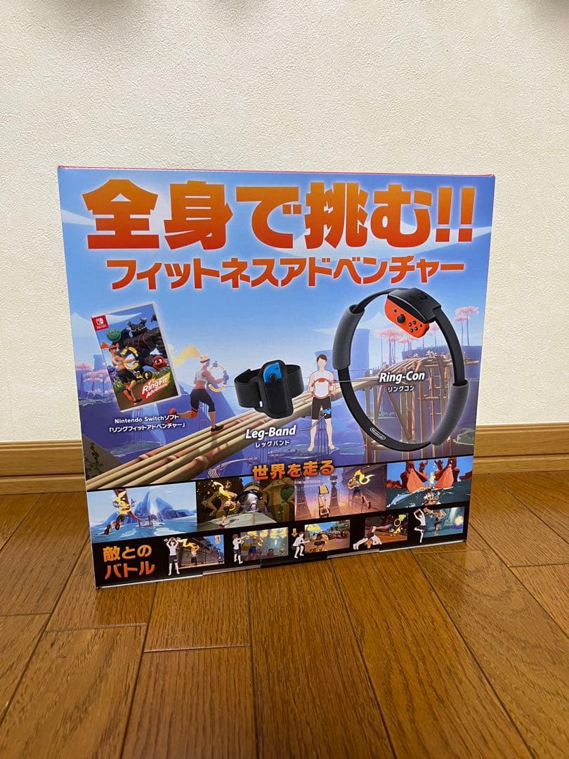 NintendoリングフィットアドベンチャーRing Fit Adventure