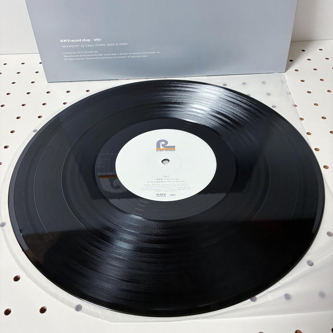 SPEED Starting Over / RISE レコード セット販売