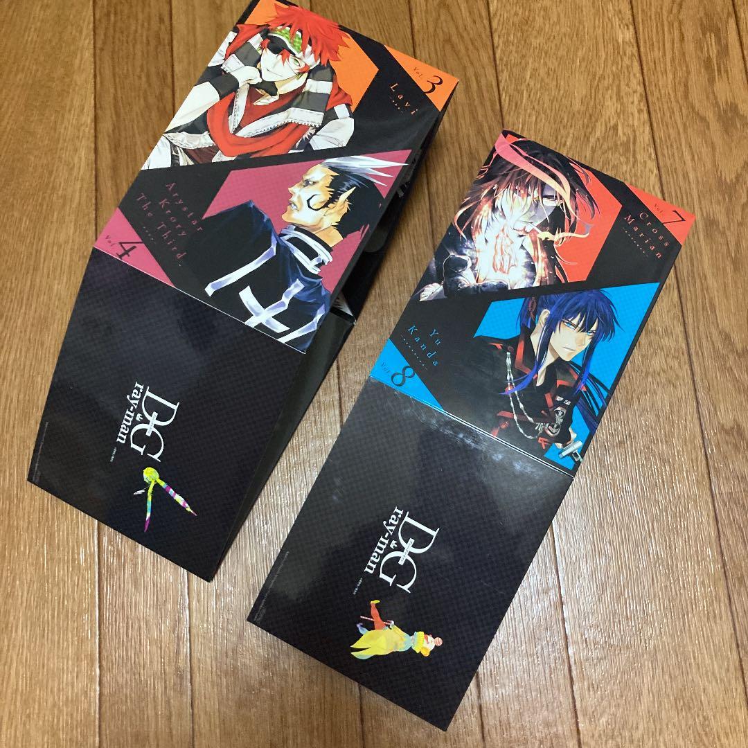 D.Gray-man リミックス 全巻セット