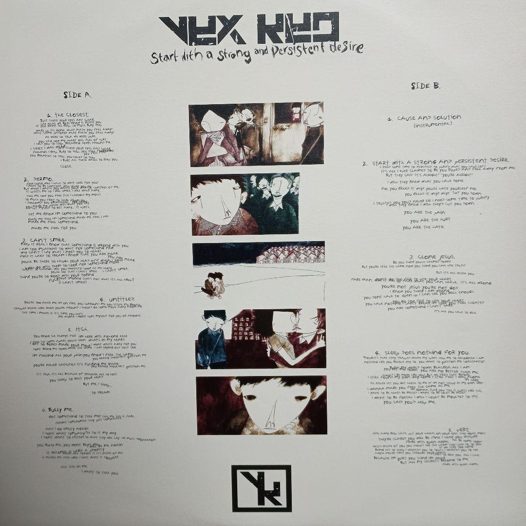VEX RED 廃盤!希少デビューLPレコード