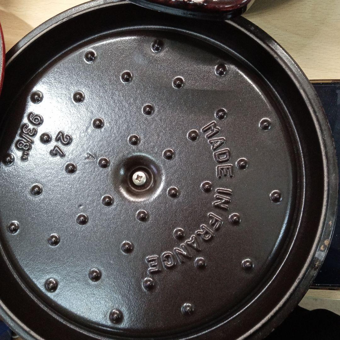 ☆*S様 LA COCOTTE LE CREUSET 鍋