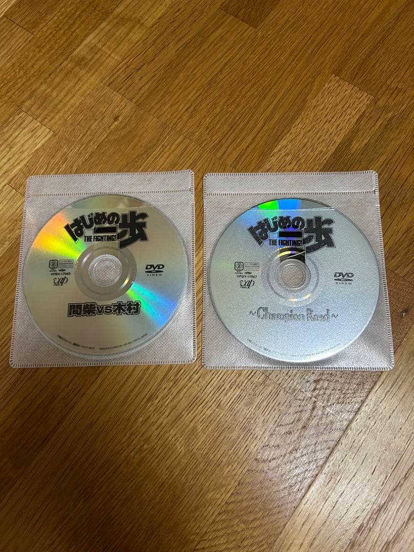 【最終大幅値下げ】はじめの一歩　DVD 45枚セット　レンタル落ち