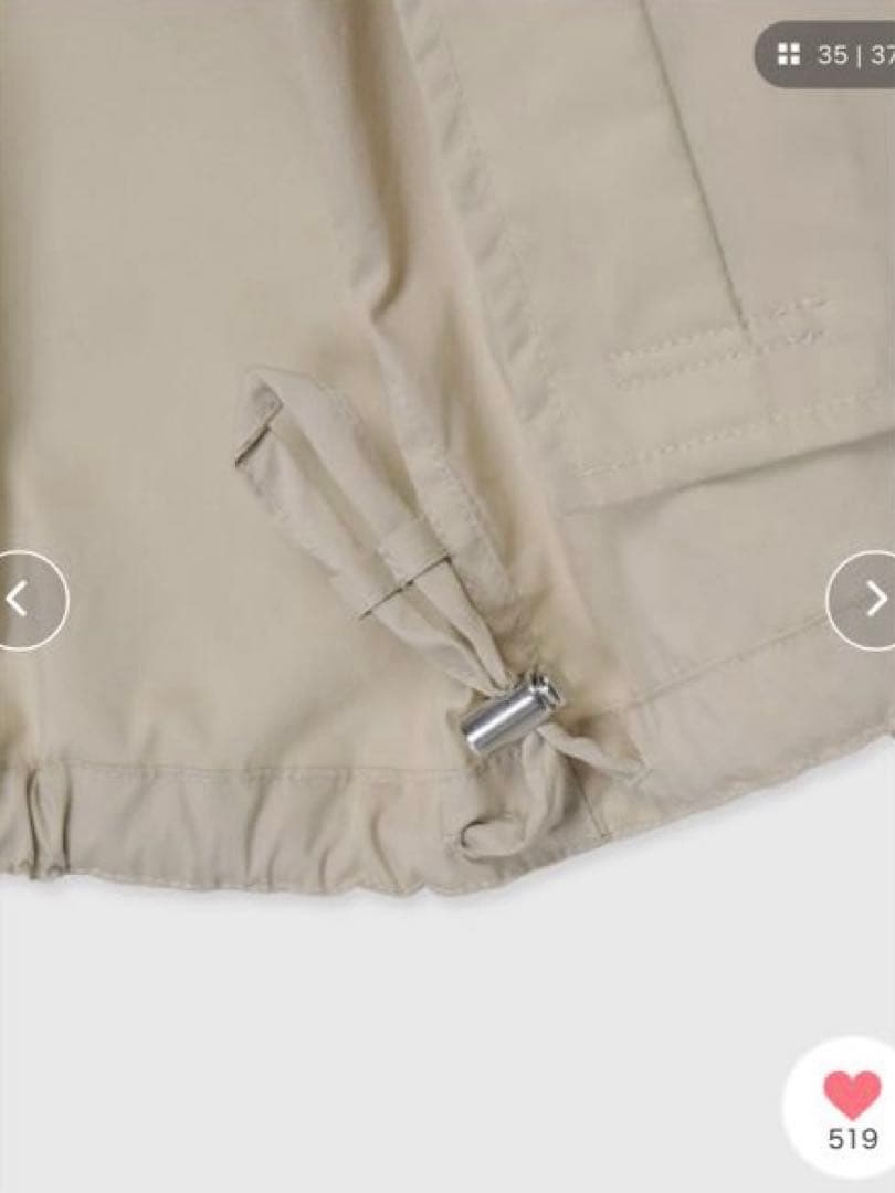 ◇新品タグ付◇✨anuans✨ ライトトレンチミドルブルゾン