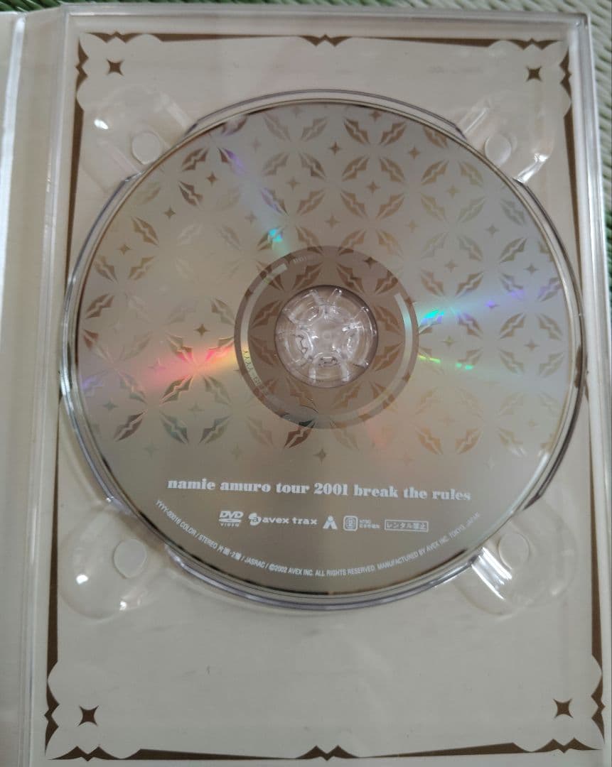 安室奈美恵 tour 2001 break the rules FC限定 DVD