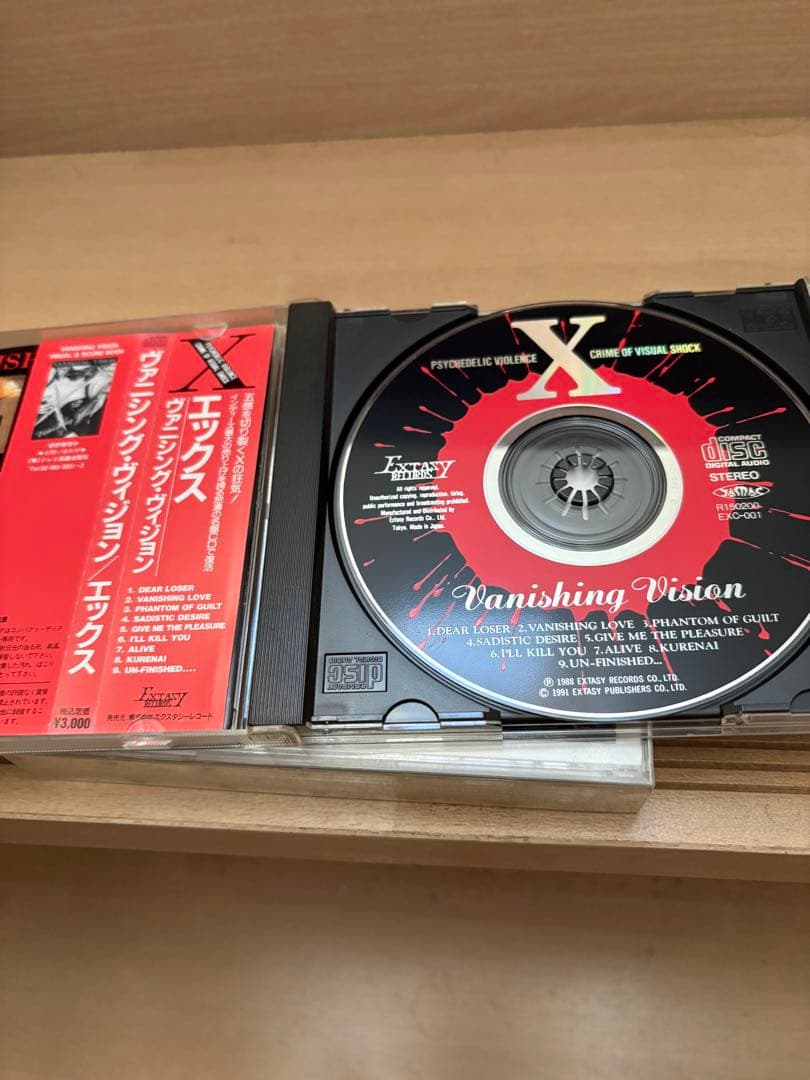 X Japan ヴァニシングヴィジョンBest bluebloodセットCD