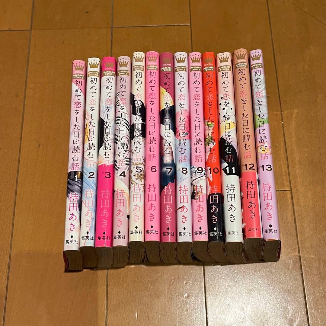 漫画　まとめ売り