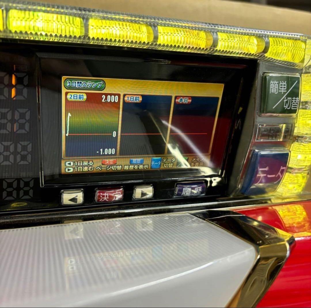 6号機 スマスロ ヴァルヴレイヴ 実機 家庭用フルセット！