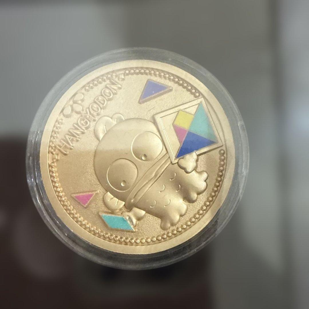 香港限定 サンリオキャラクターズ 記念硬貨 B レア ハンギョドン マイメロ