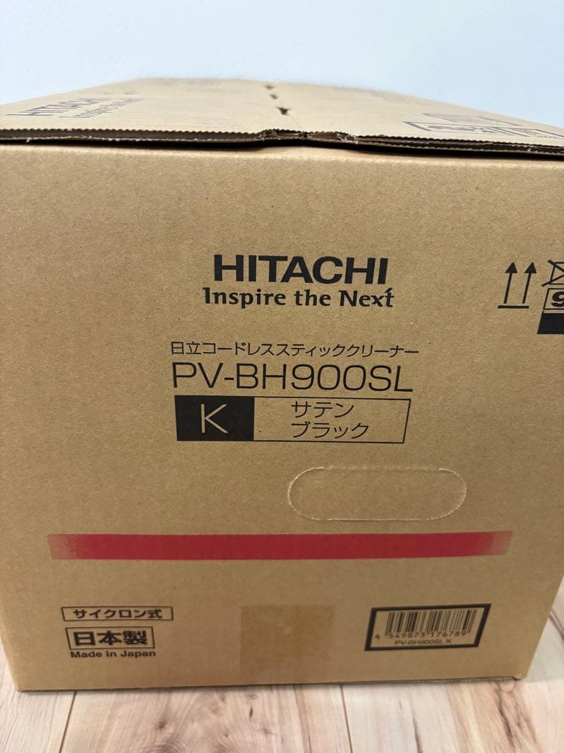 HITACHI コードレススティッククリーナー PV-BH900SL ブラック