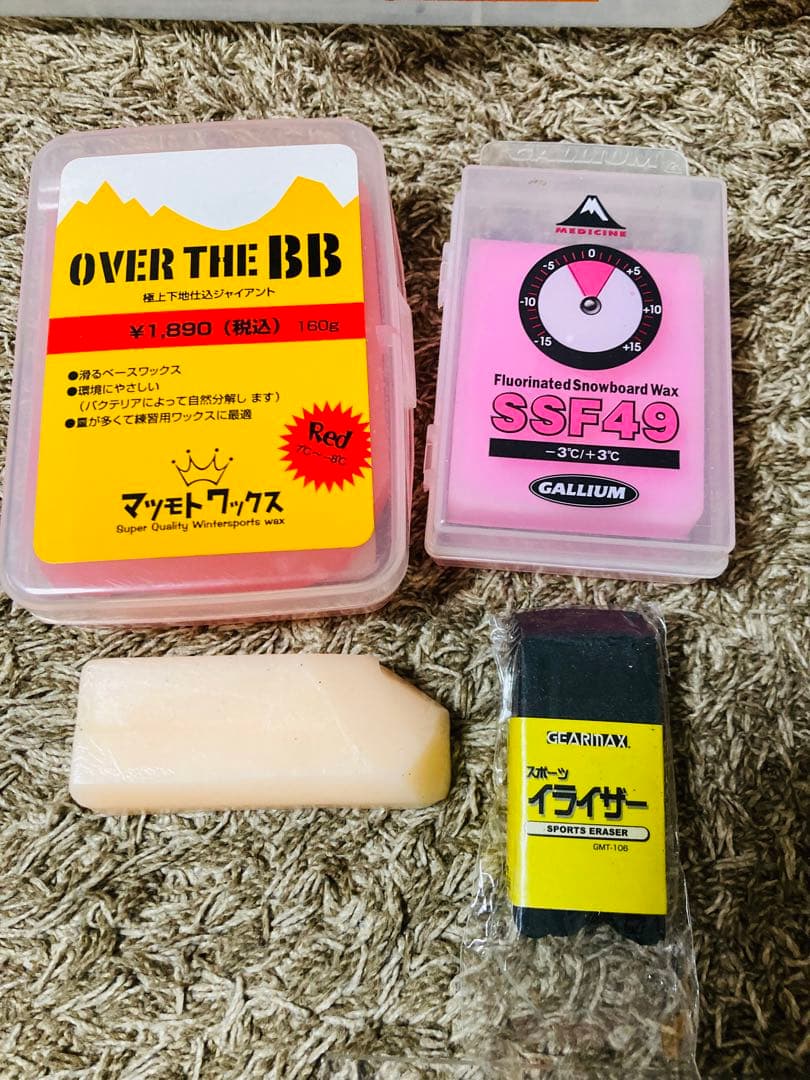 ワクシングアイロンセット　オマケ付き