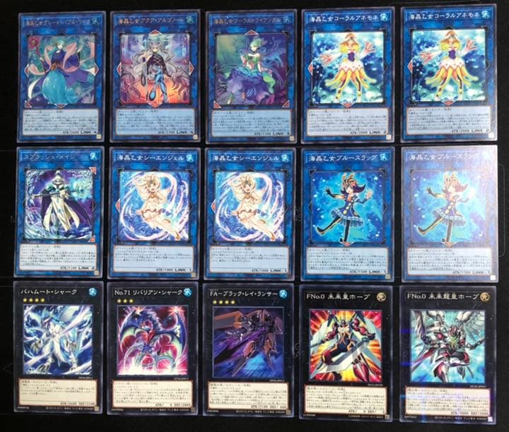 遊戯王 マリンセス デッキ