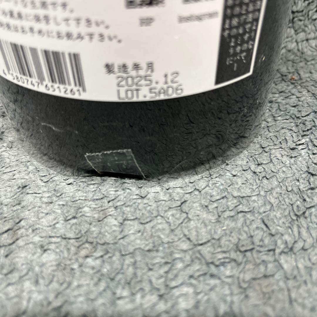 鍋島 純米大吟醸 1800ml