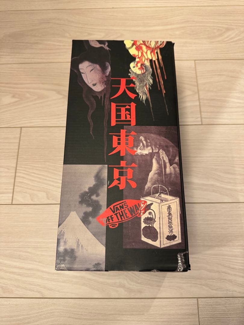 靴 WACKO MARIA VANS AUTHENTIC