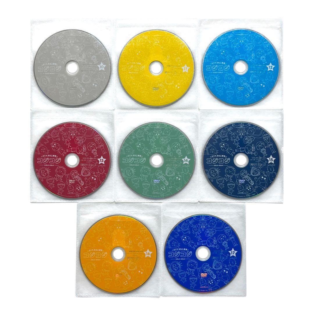 新品ケース DVD 「さくらももこ劇場 コジコジ COJI-COJI」 全17巻