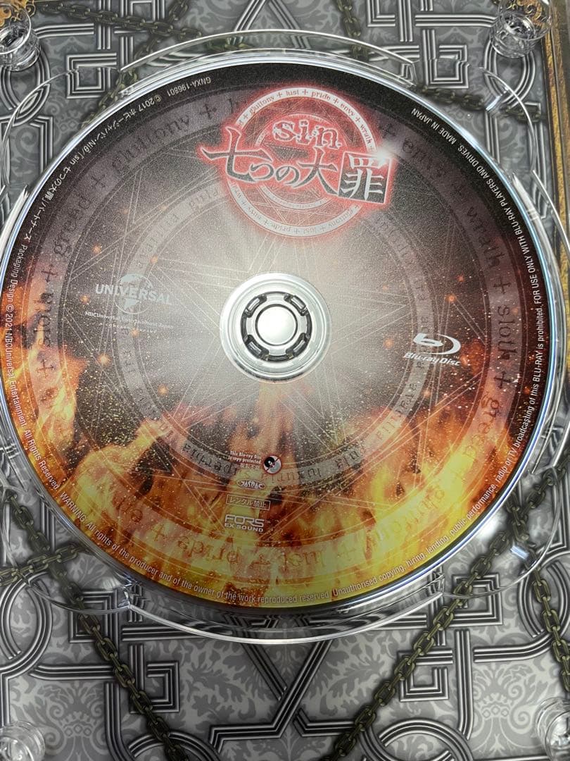 sin 七つの大罪 完全版 Blu-ray BOX〈2枚組〉