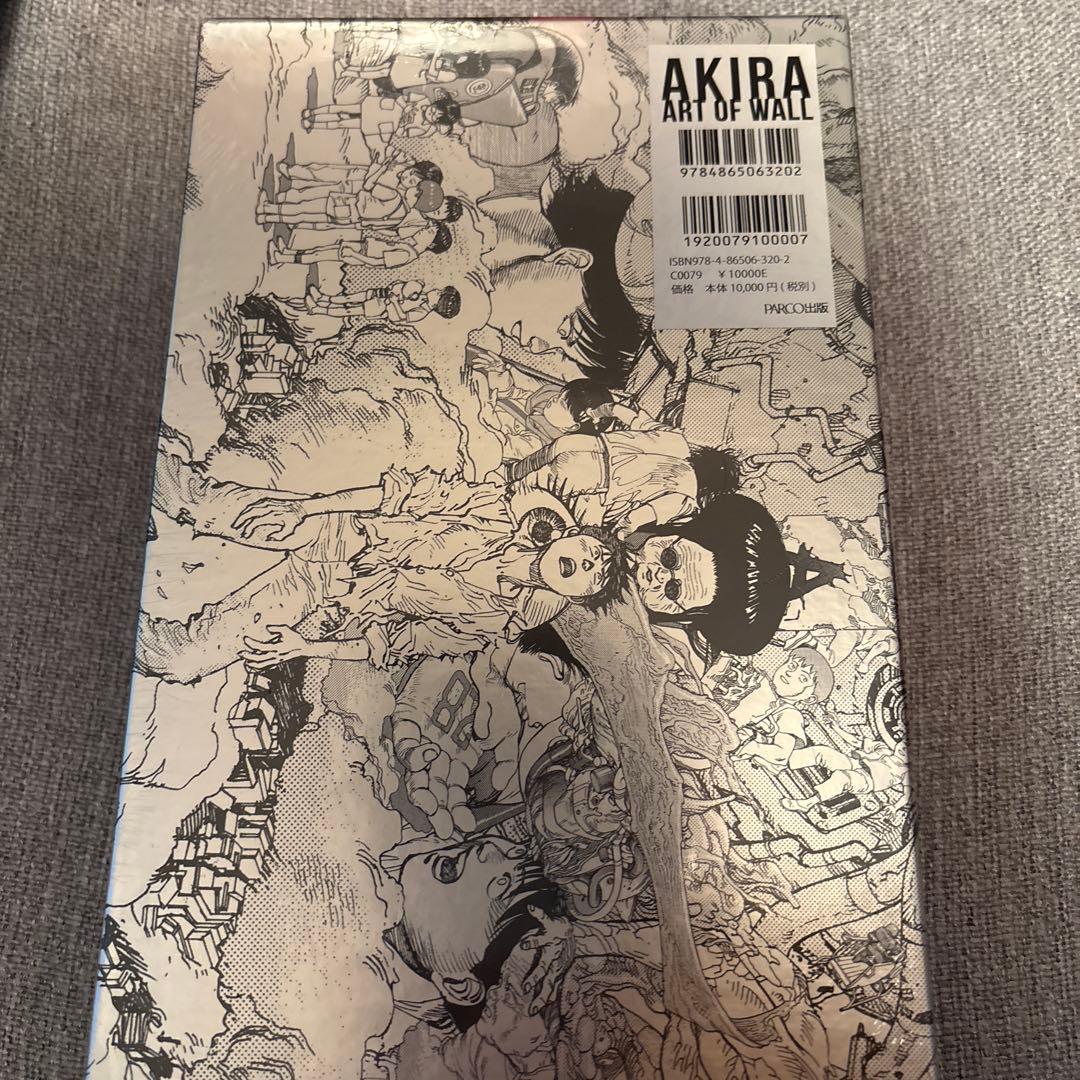 【新品未開封】AKIRA ART OF WALL SPECIAL BOOK