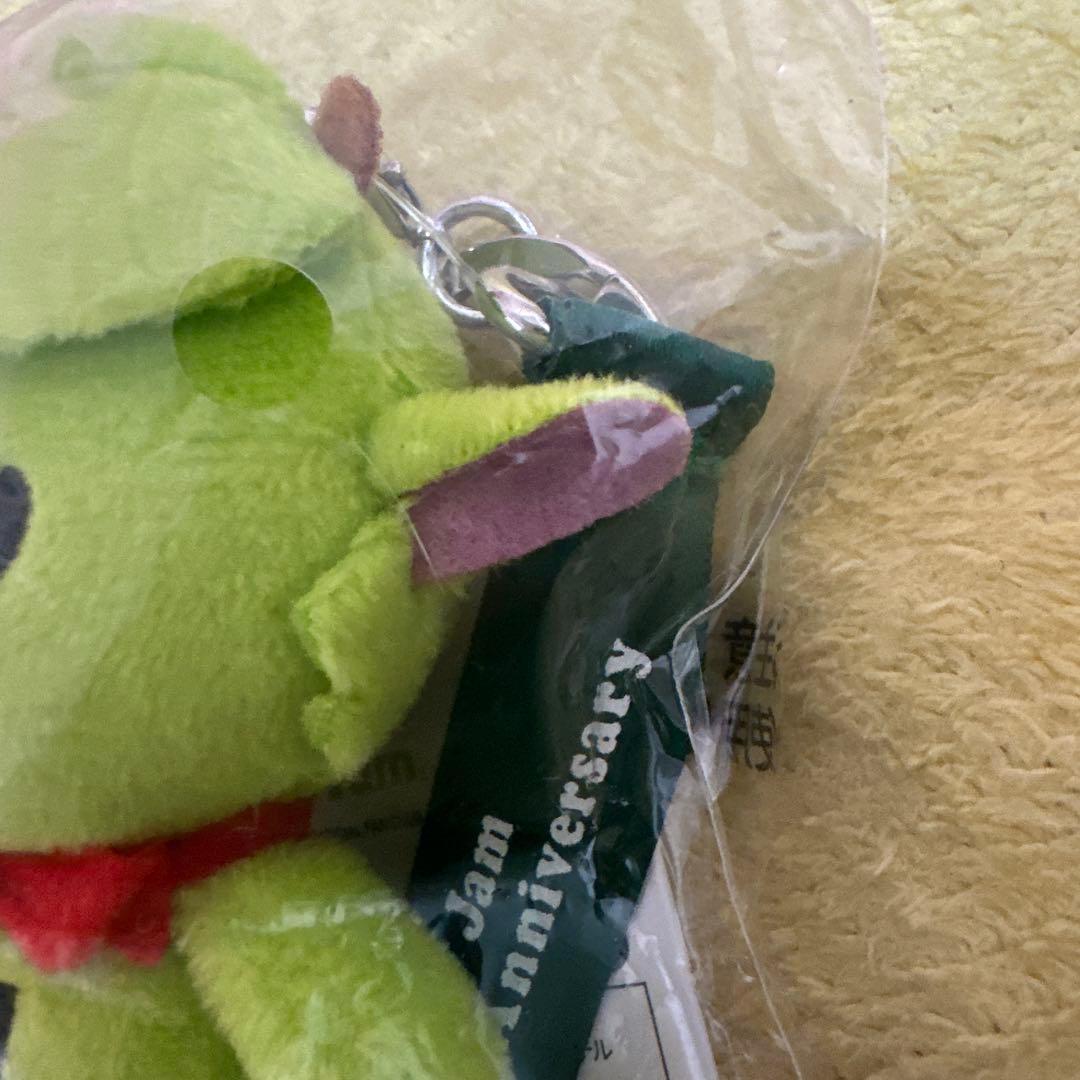 ふ*ん様 新品未開封メメル キーホルダー