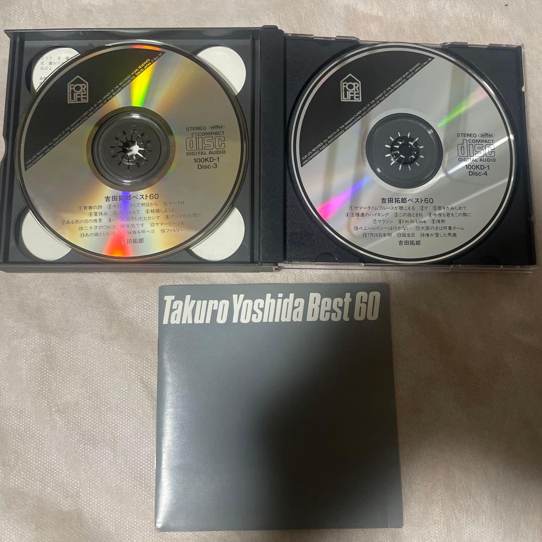 吉田拓郎　4枚組　ベスト60 CD