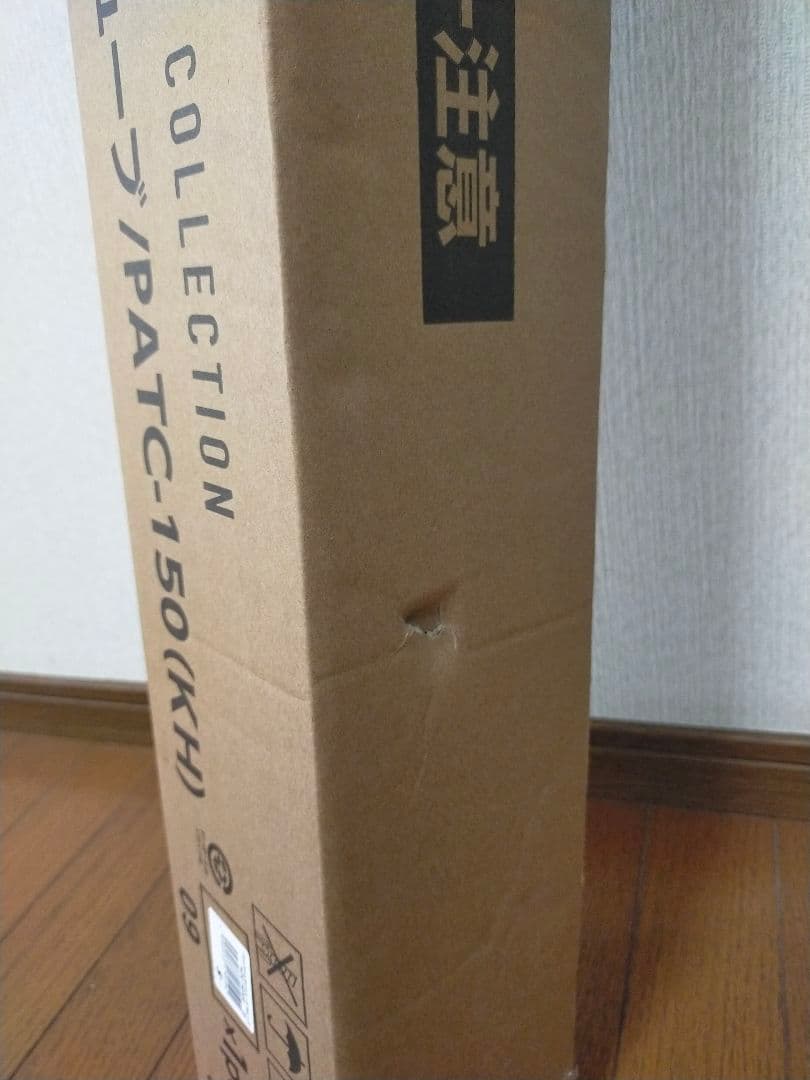 【新品未開封】山善 サンシェード キューブ ポップアップテント　カーキ
