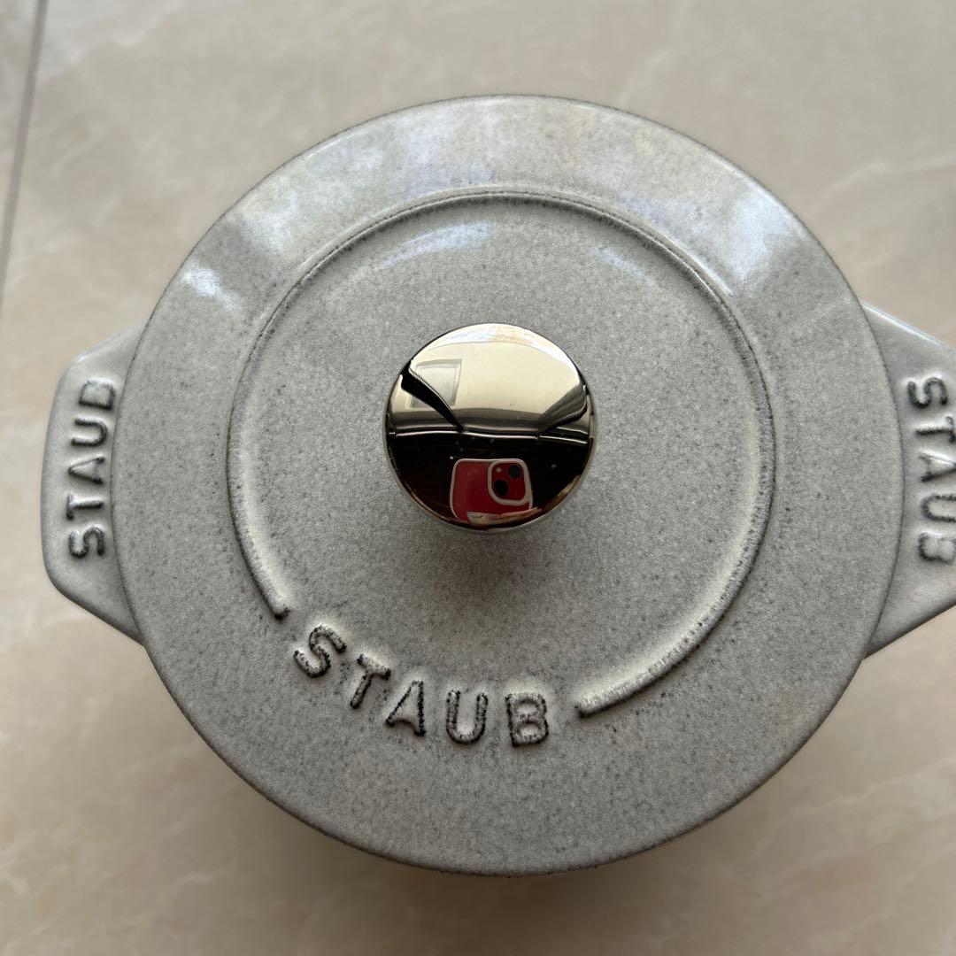 STAUB ストウブ ココットデゴハン GOHAN ［S］カンパーニュ