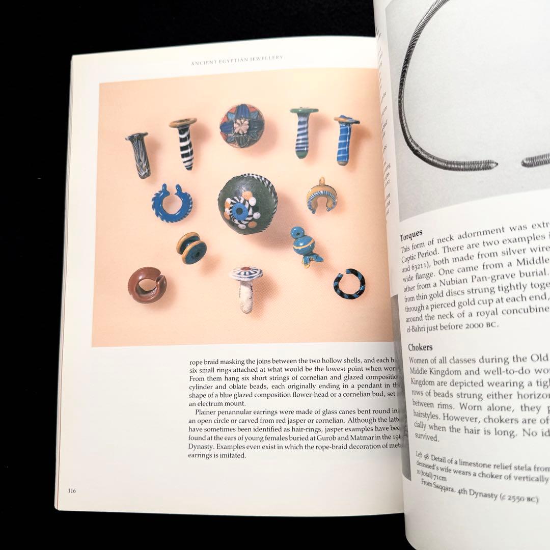 古代エジプトのジュエリー写真集 Ancient Egyptian Jewelry