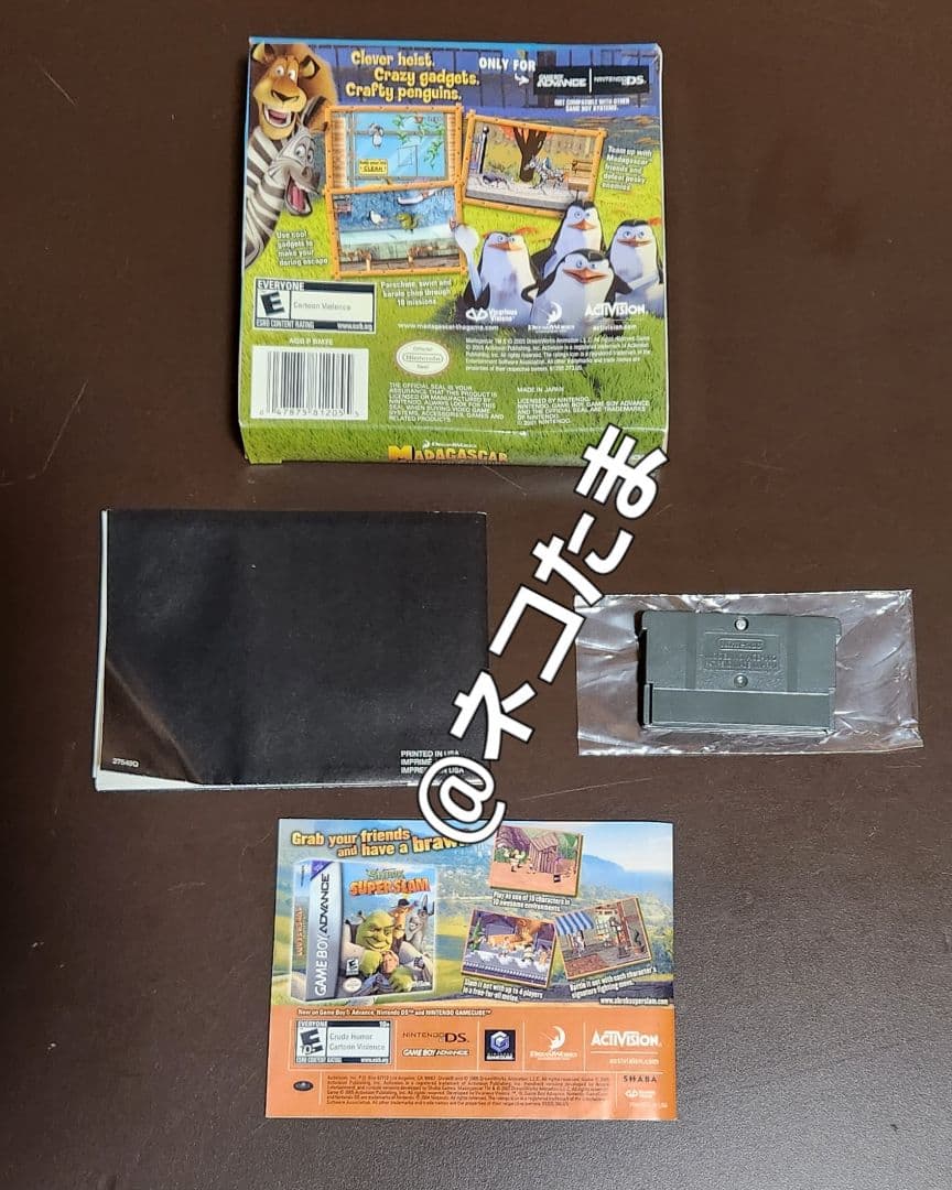 【当時品・未発売】GBAソフト　マダガスカル　ペンギン Madagascar