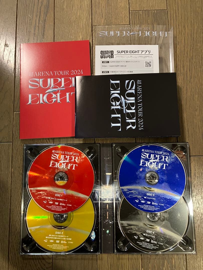 SUPER EIGHT 超アリーナツアー 初回限定盤 DVD
