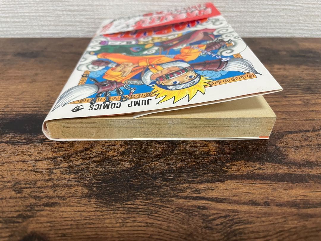 NARUTO ナルト　第1巻 初版　帯付き　チラシ付き　岸本斉史