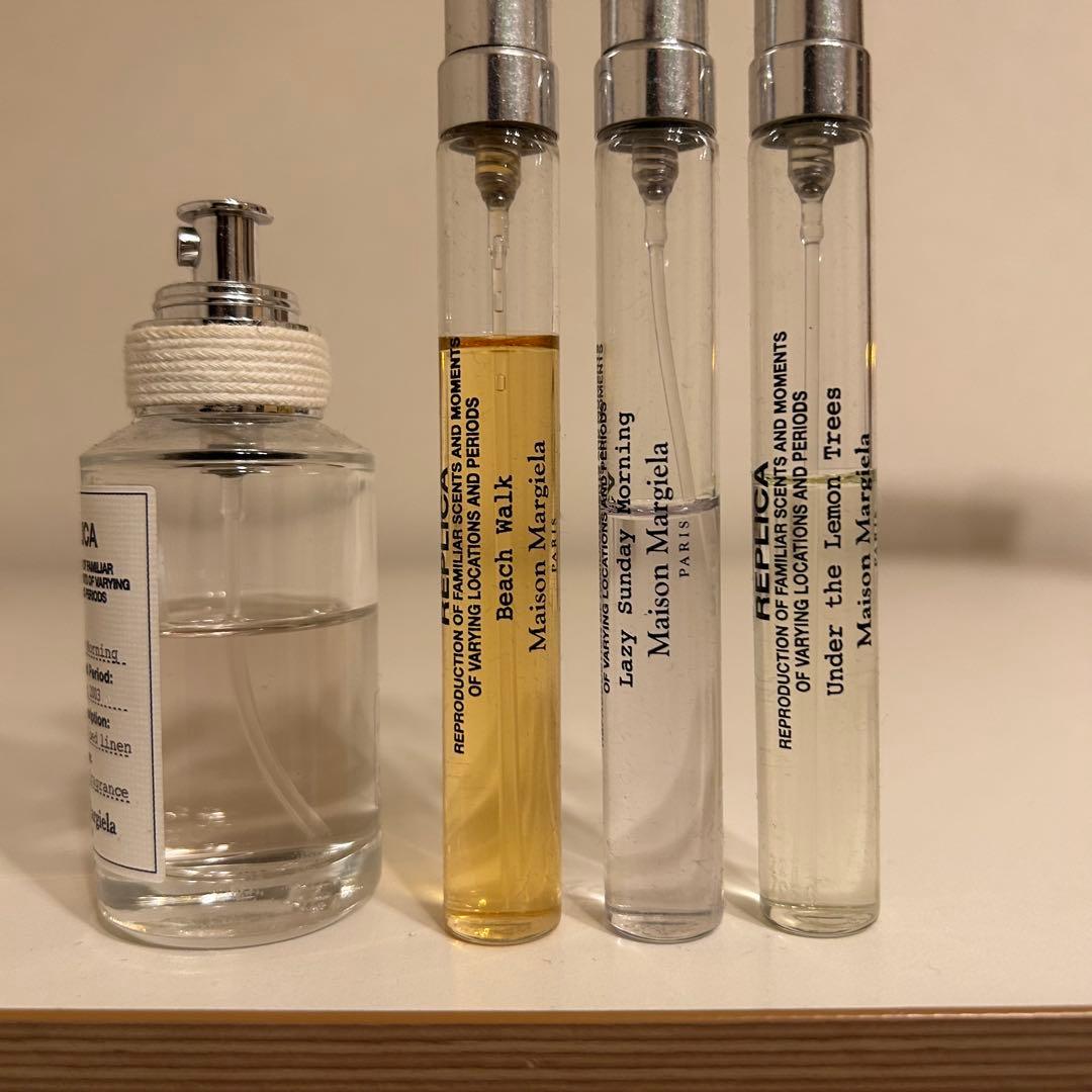 Maison Margiela レイジーサンデーモーニング 30ml 香水セット