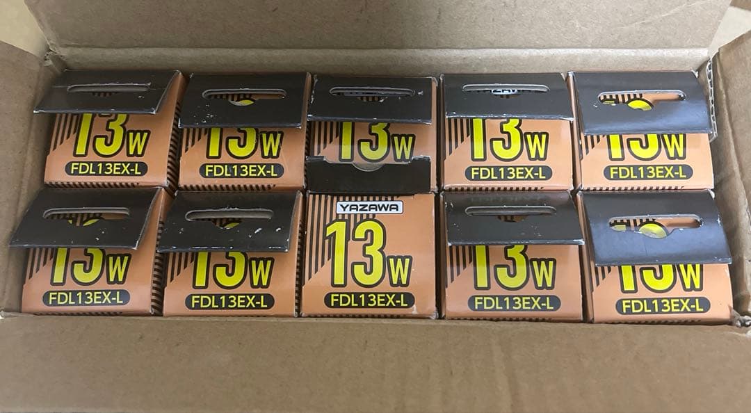 蛍光灯　FDL13EX-L ヤザワ　13W 1箱10本まとめ売り