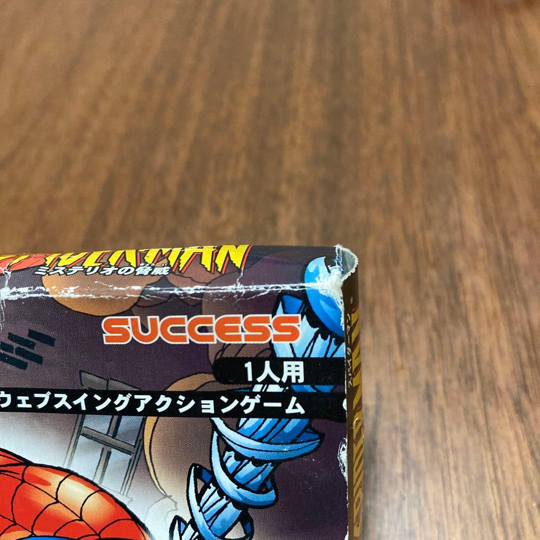 スパイダーマン ミステリオの脅威