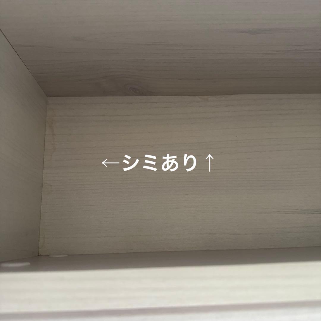 アンリデスクドレッサー AN70-80D