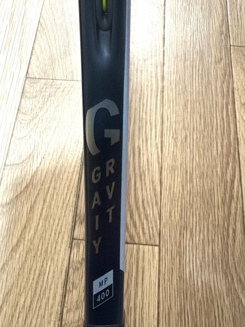 HEAD GRAVITY MP 2023【G2】