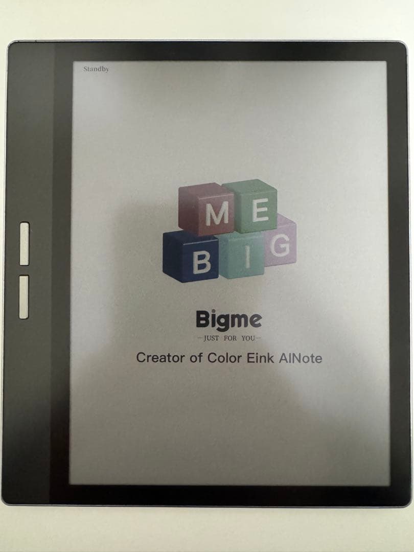 Bigme B751C 電子書籍リーダー 本体セット