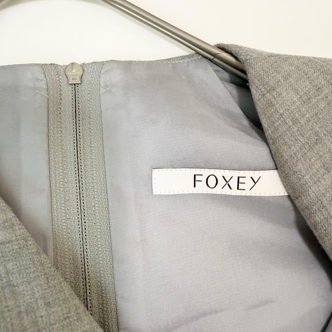 FOXEY フォクシー　ドレス ビタースイート　ソフィーグレー　40 ワンピース