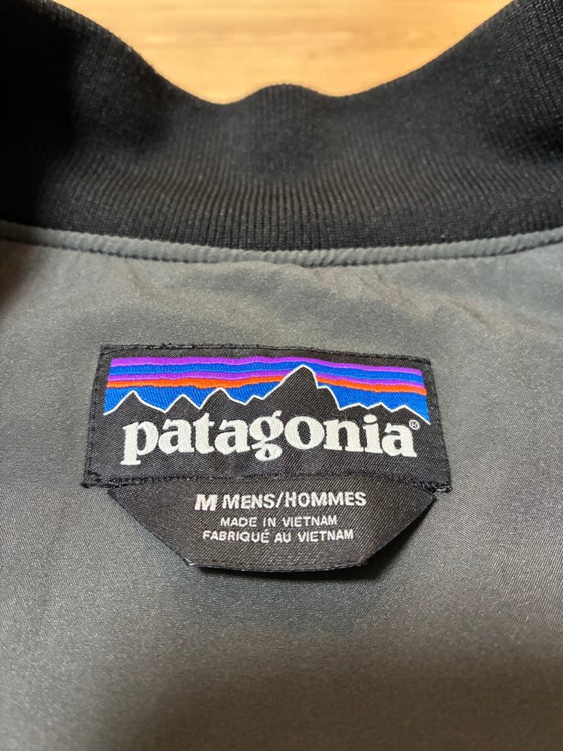 Patagonia MA-1 ゼメルボマー ジャケット 美品　廃盤品