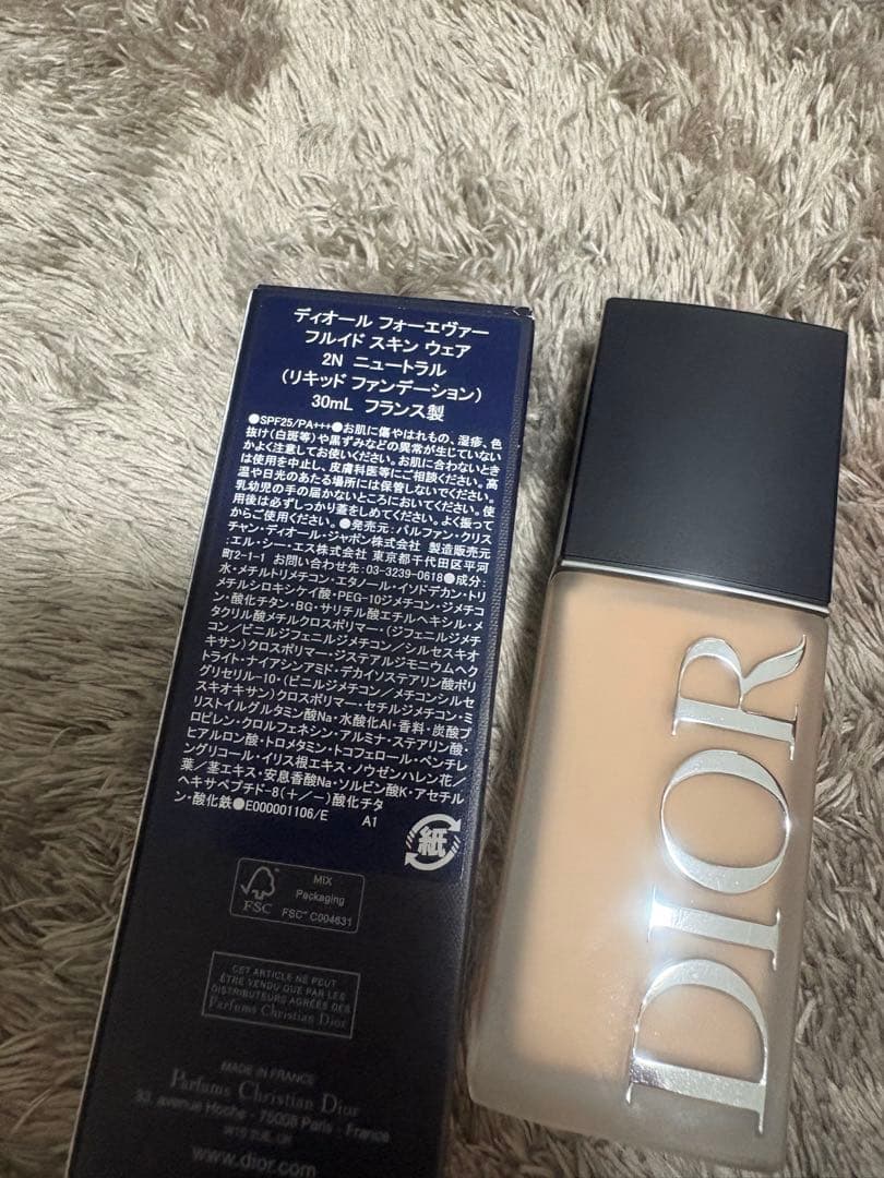 ファンデーション Dior Forever Skin Wear 30ml