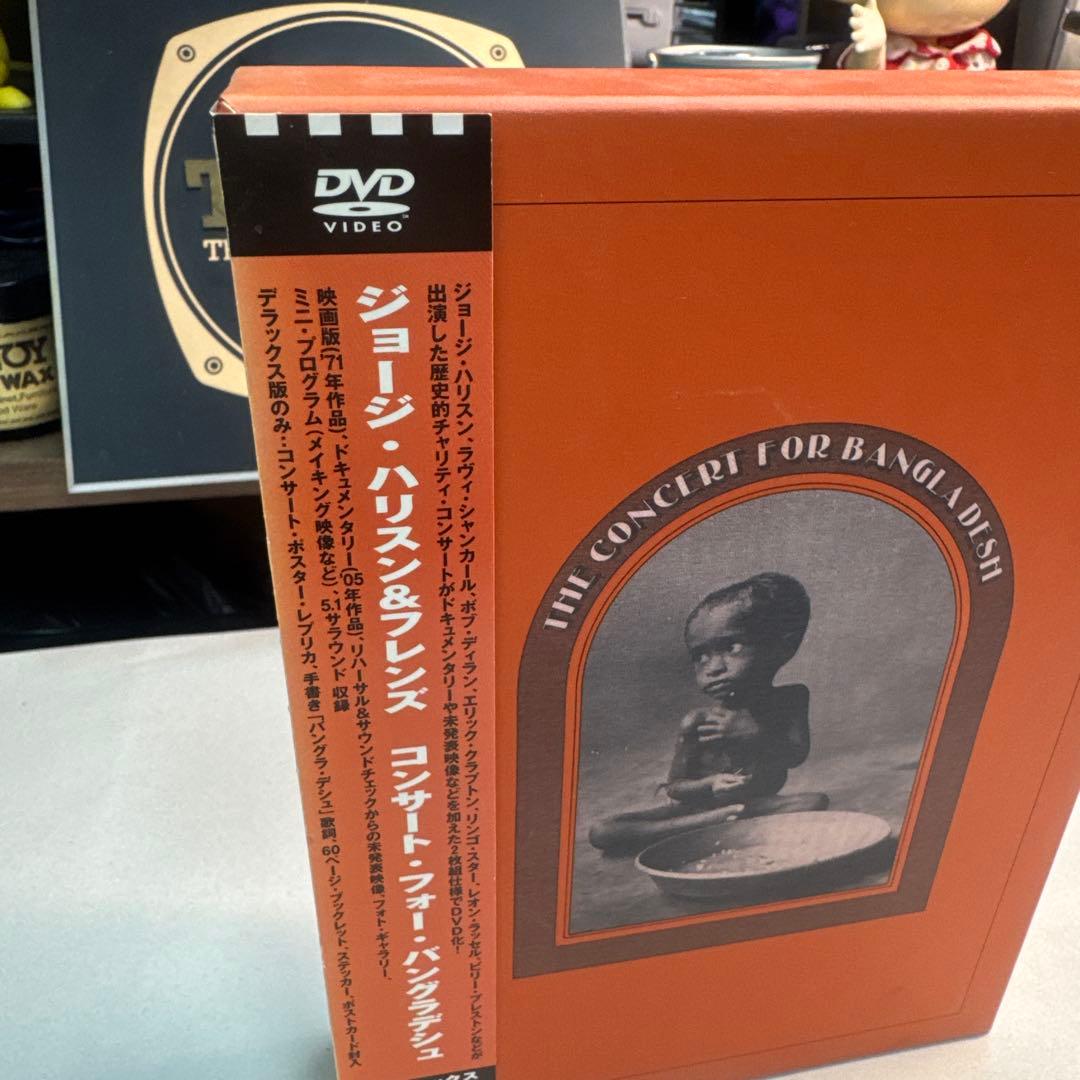 THE CONCERT FOR BANGLADESH 2枚組 DVD 国内盤廃盤