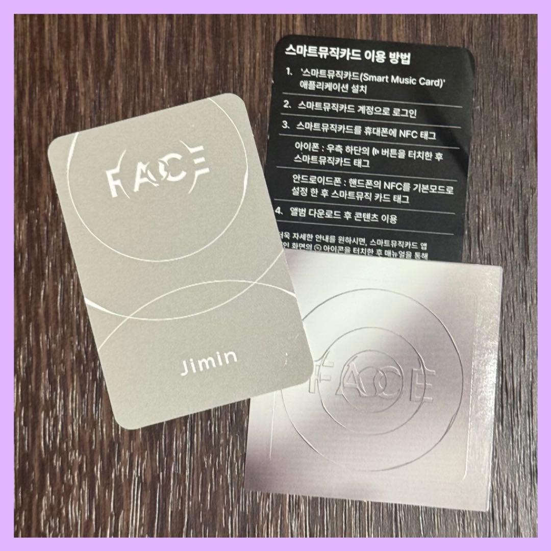 p*a様 スシローコラボ付BTS CAPSULE ALBUM【Jimin FAC