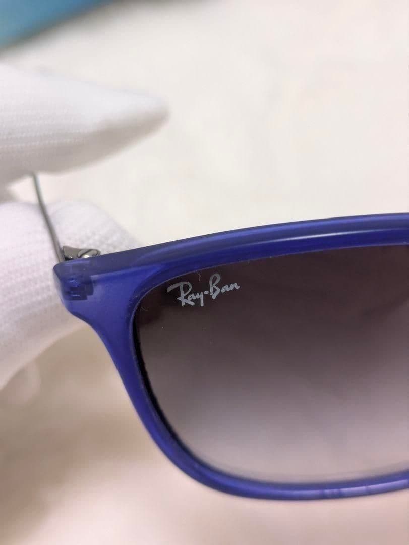 レイバン サングラス プレミア生産終了モデル Ray-Ban
