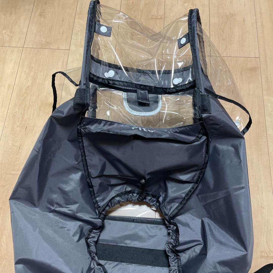 Pito チャイルドシートカバー フロント