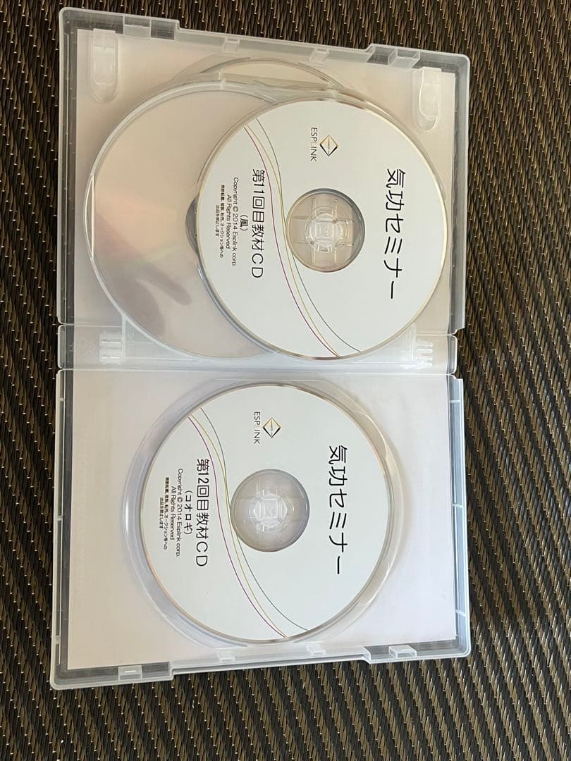 【安心正規品】清水義久 気功継続プログラム フェーズⅡ CD6枚　講師録6冊