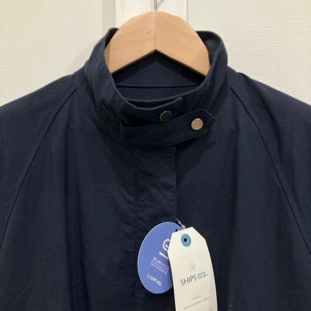 新品 タグ付き SHIPS any シップスエニィ ナイロン ロング コート